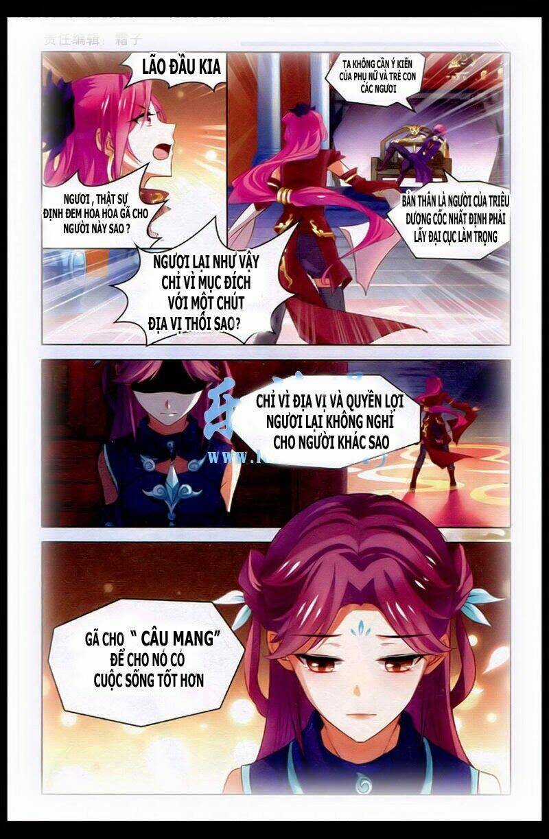 Sưu Thần Ký Chapter 37 trang 2