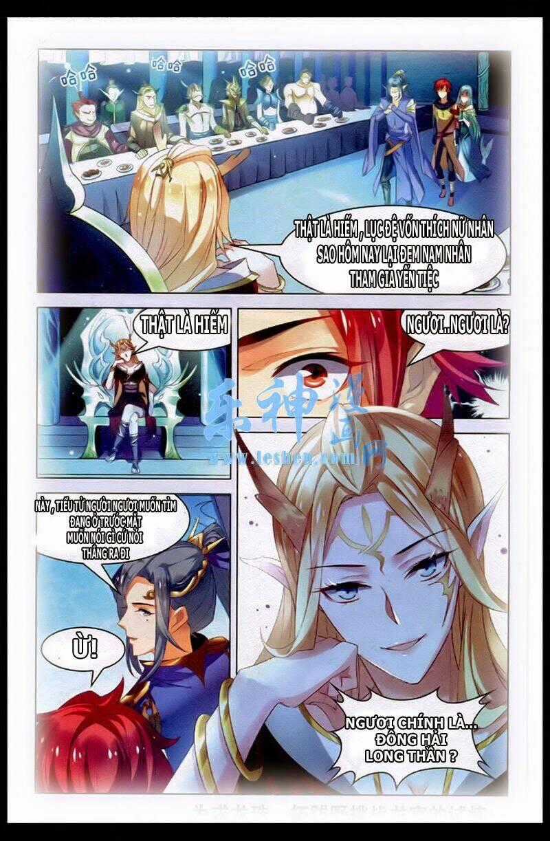 Sưu Thần Ký Chapter 37 trang 23