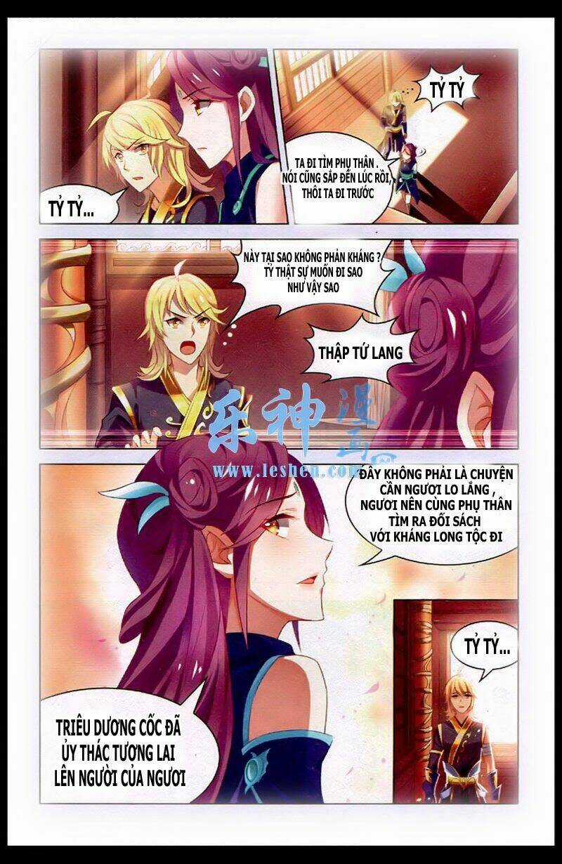 Sưu Thần Ký Chapter 37 trang 3