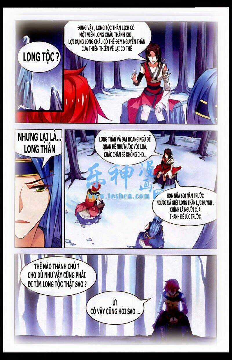 Sưu Thần Ký Chapter 37 trang 4