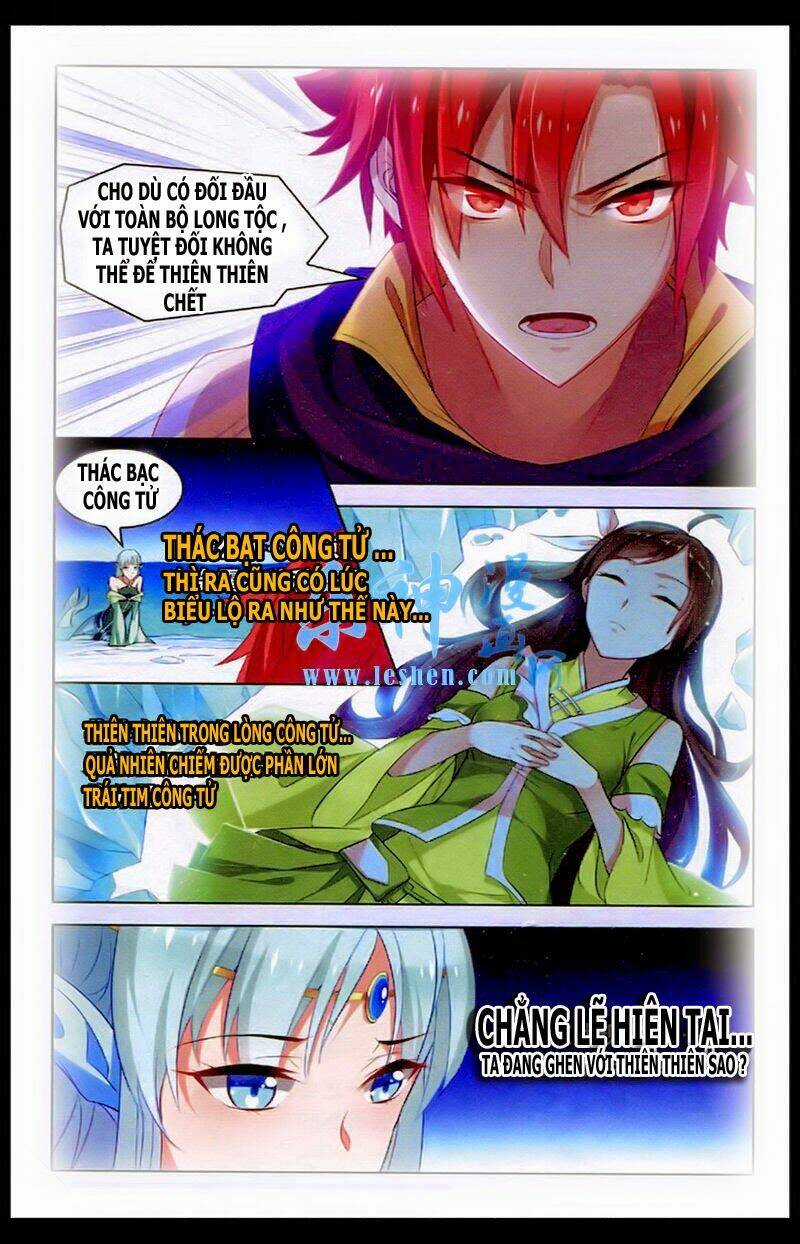 Sưu Thần Ký Chapter 37 trang 5