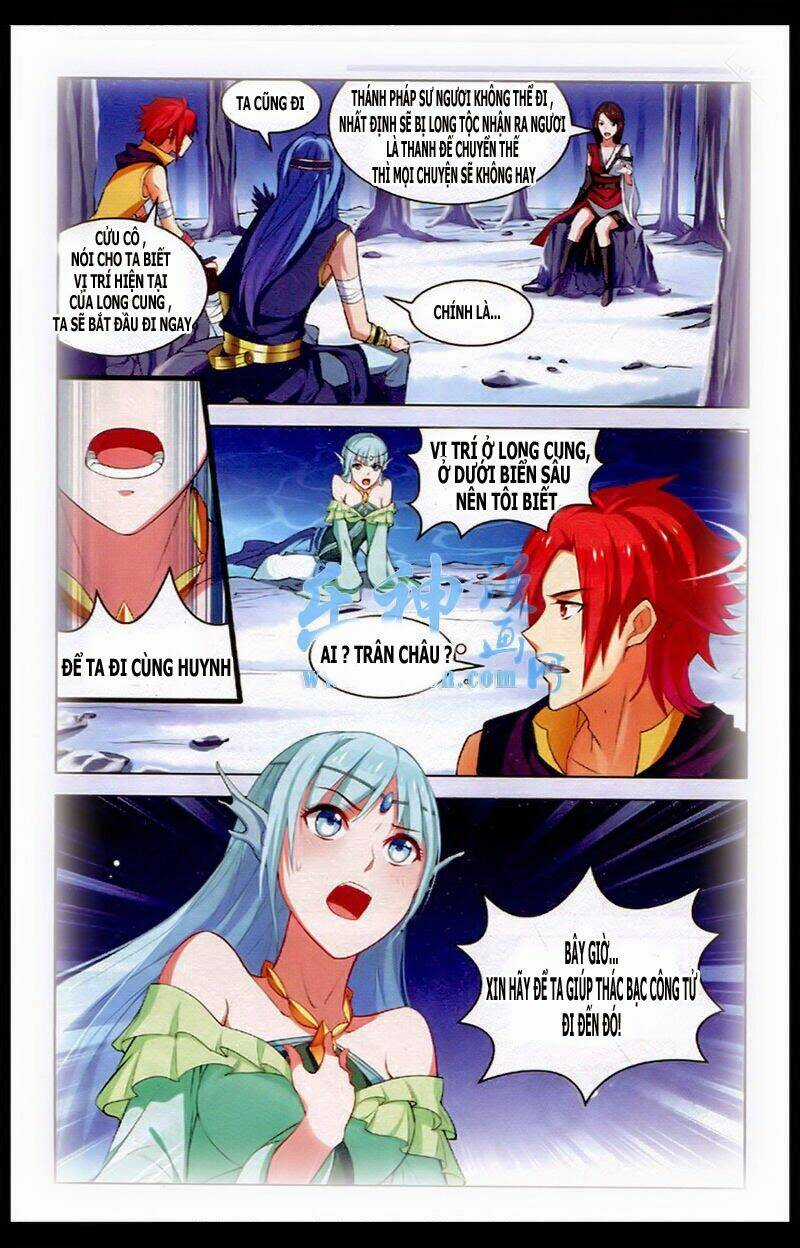 Sưu Thần Ký Chapter 37 trang 6