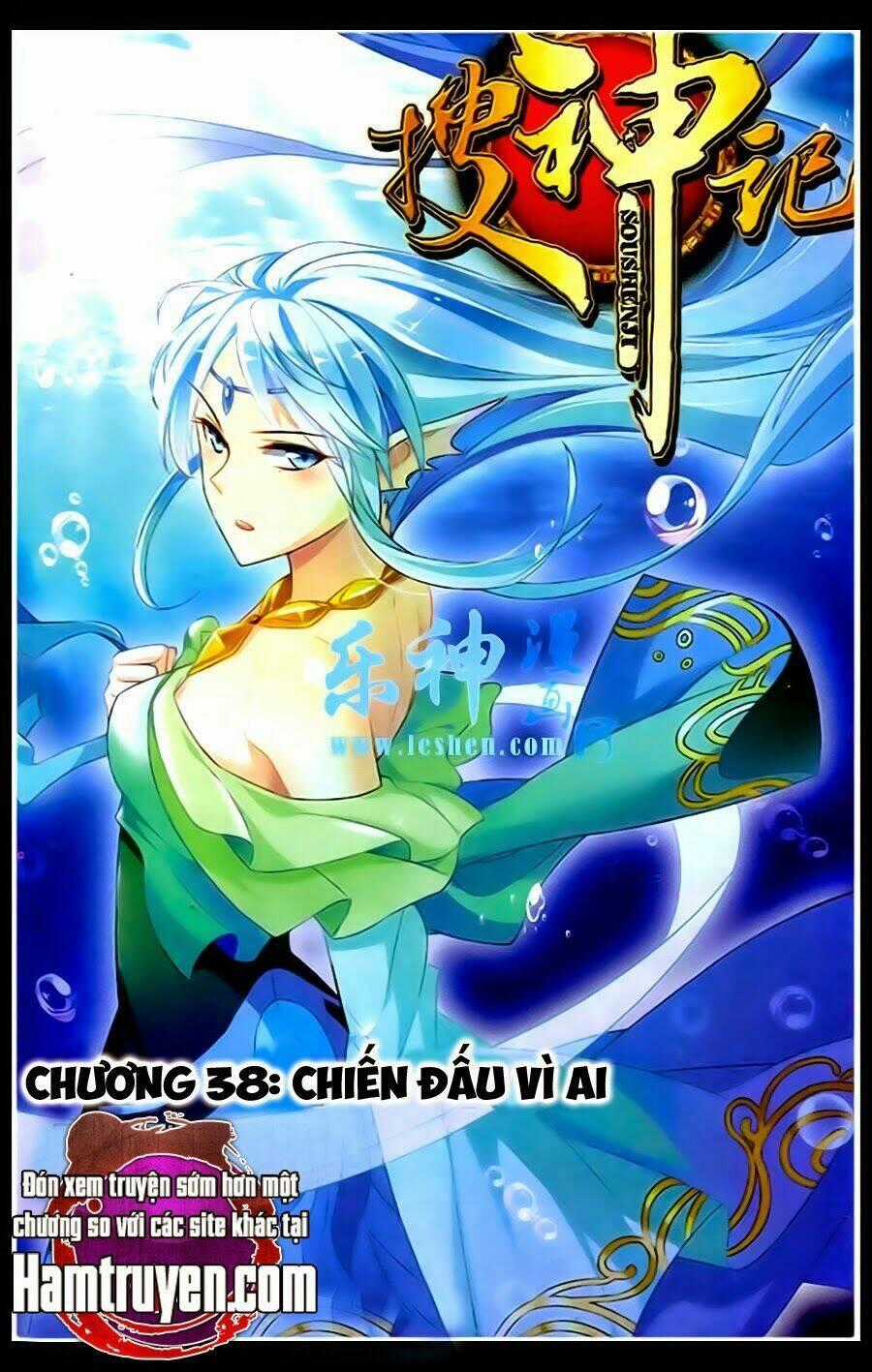 Sưu Thần Ký Chapter 38 trang 0