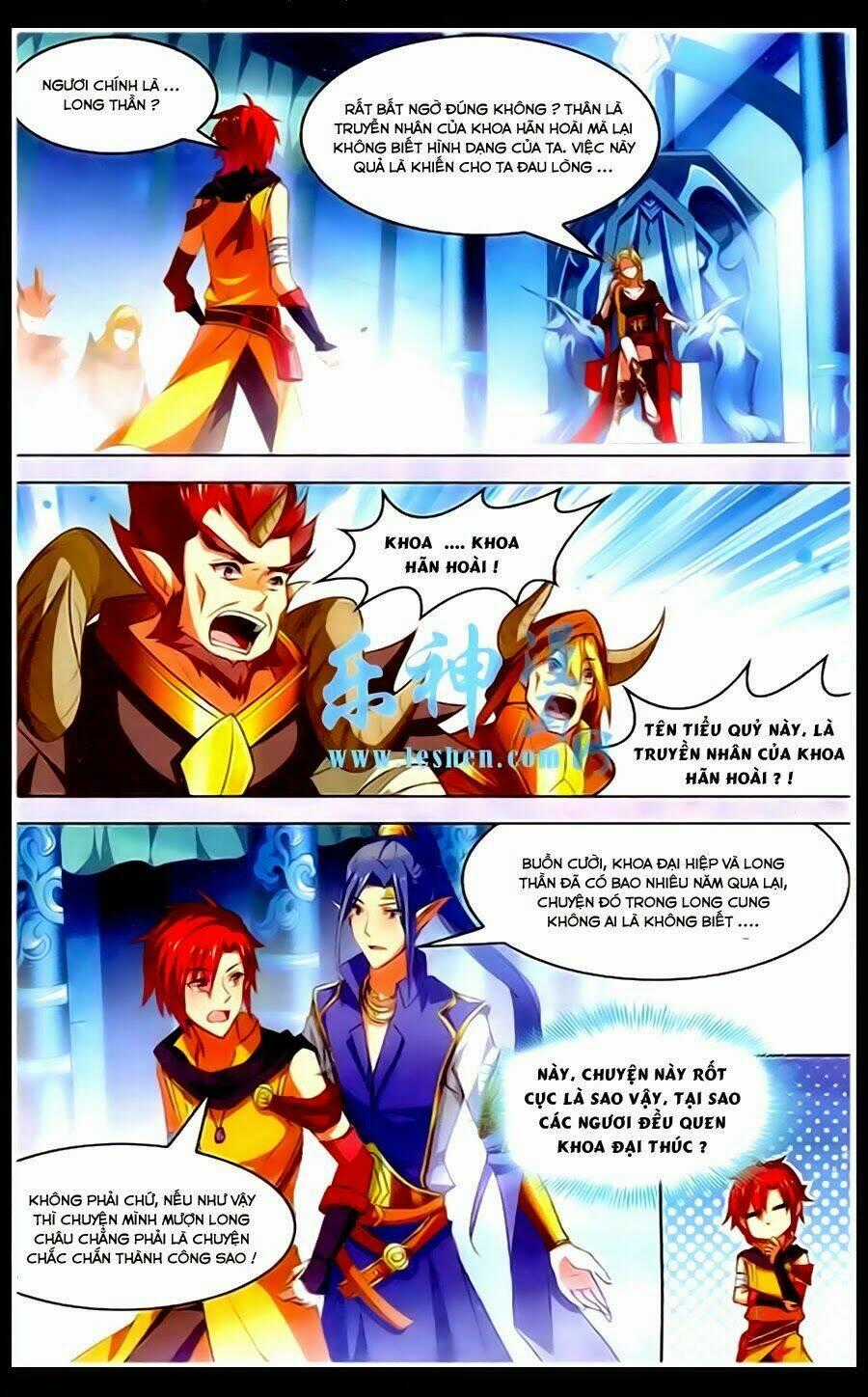 Sưu Thần Ký Chapter 38 trang 1