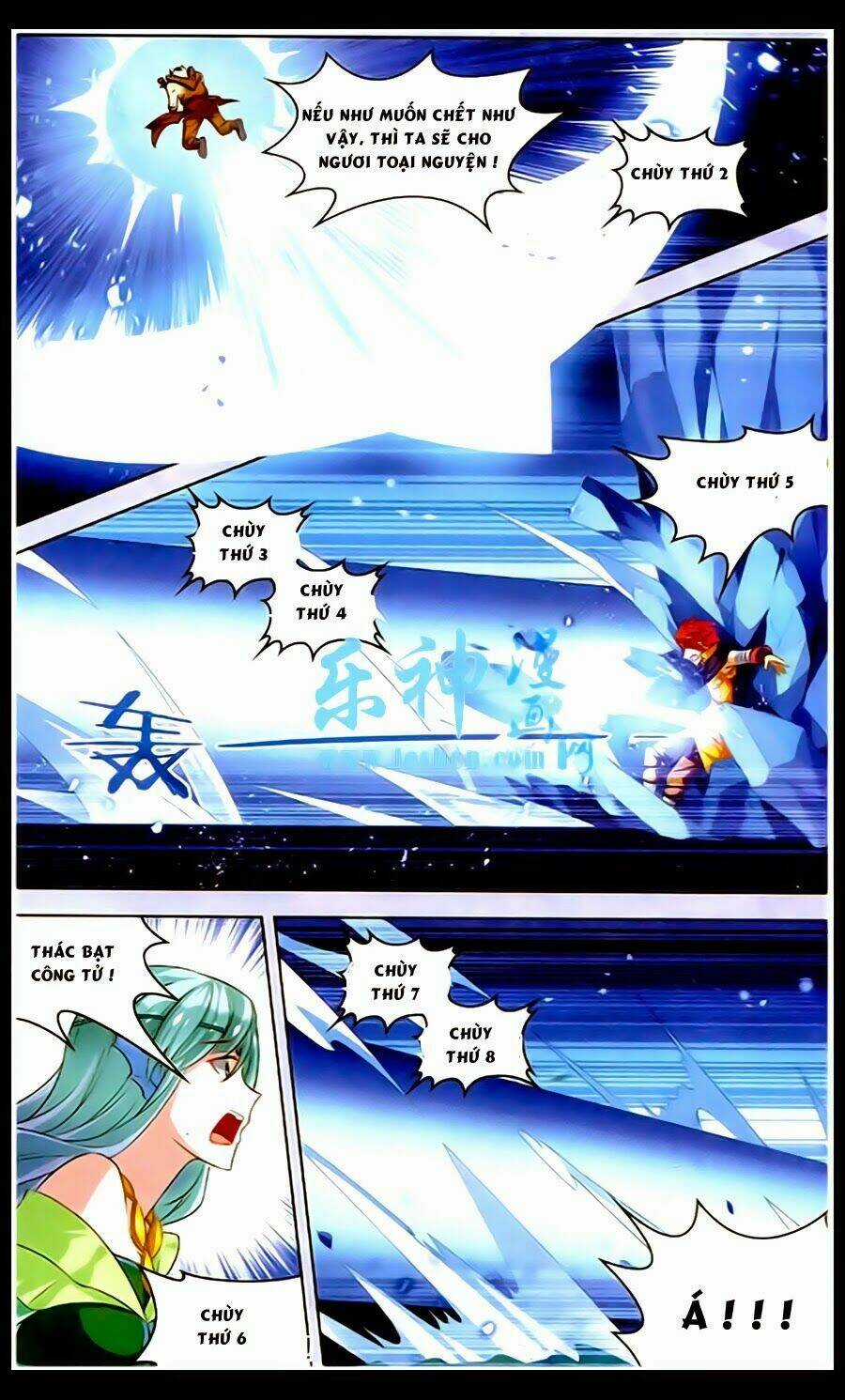 Sưu Thần Ký Chapter 38 trang 12