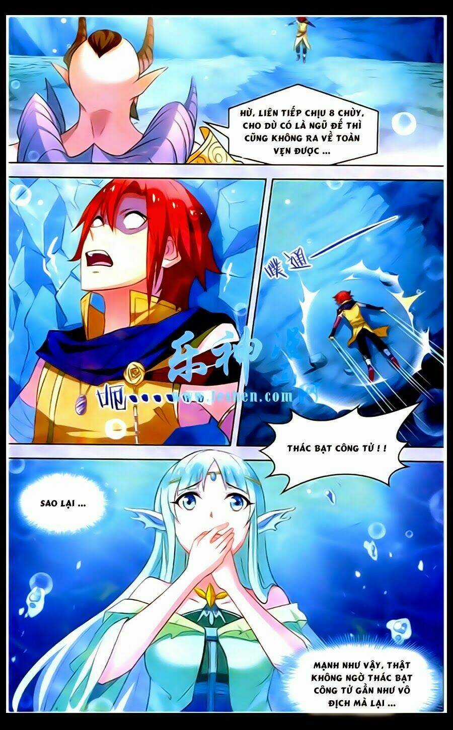 Sưu Thần Ký Chapter 38 trang 13