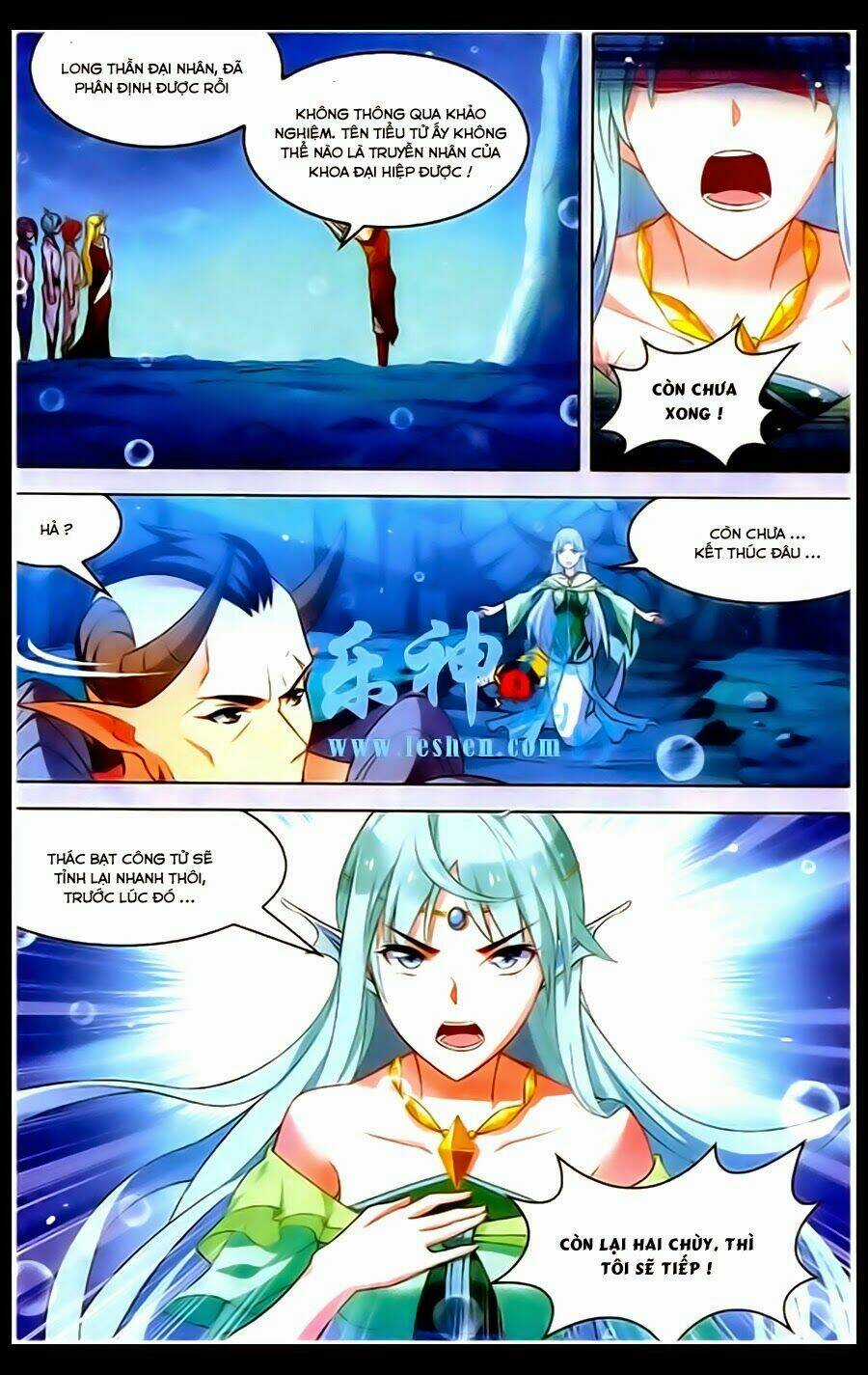 Sưu Thần Ký Chapter 38 trang 14