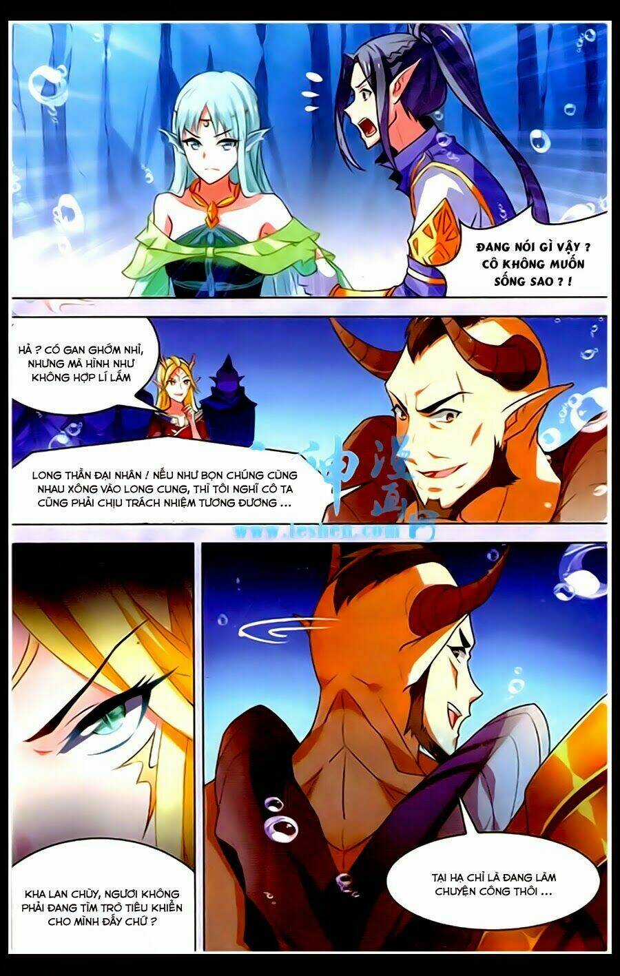 Sưu Thần Ký Chapter 38 trang 15