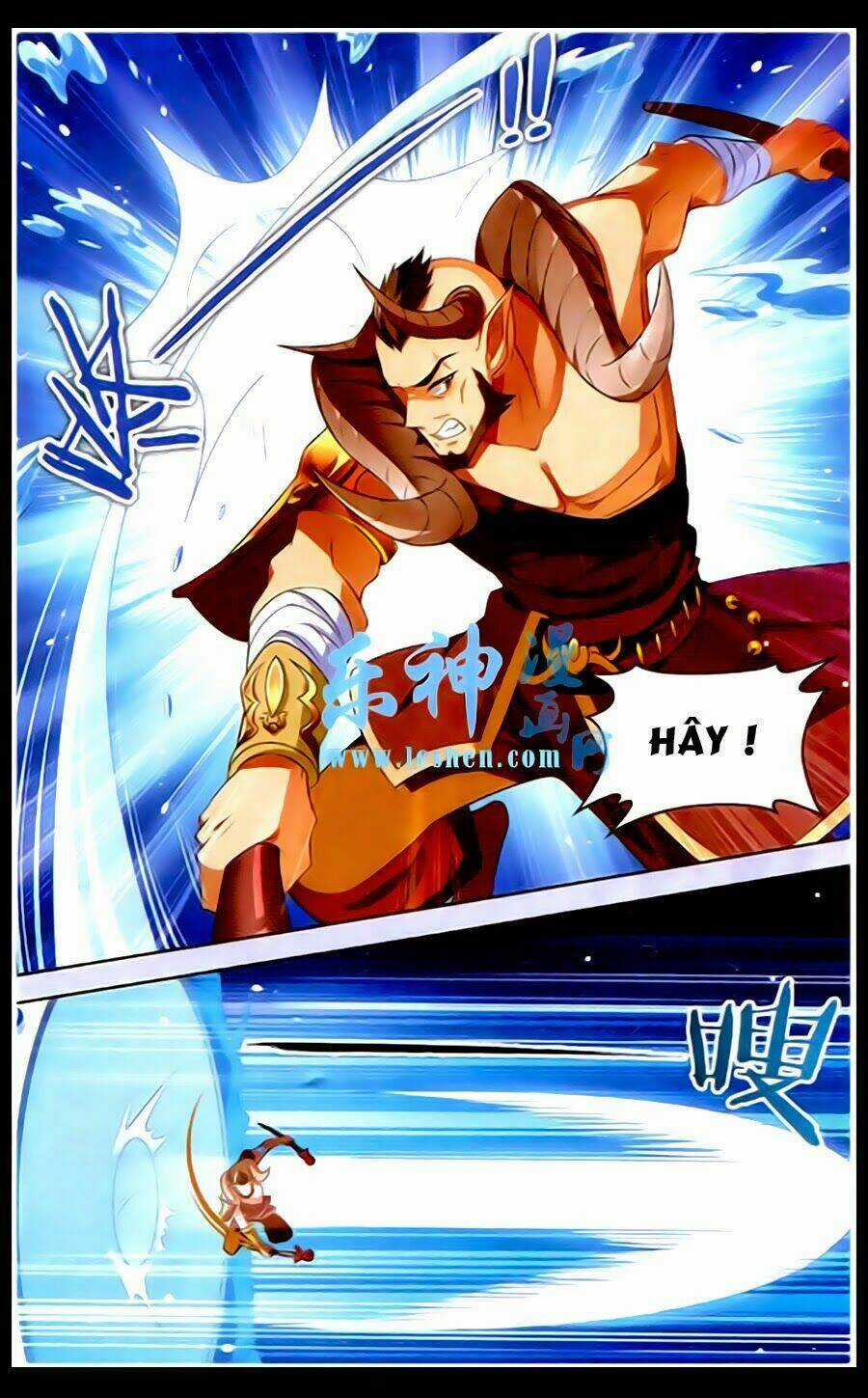 Sưu Thần Ký Chapter 38 trang 9