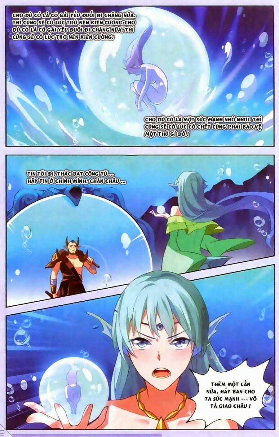Sưu Thần Ký Chapter 39 trang 1