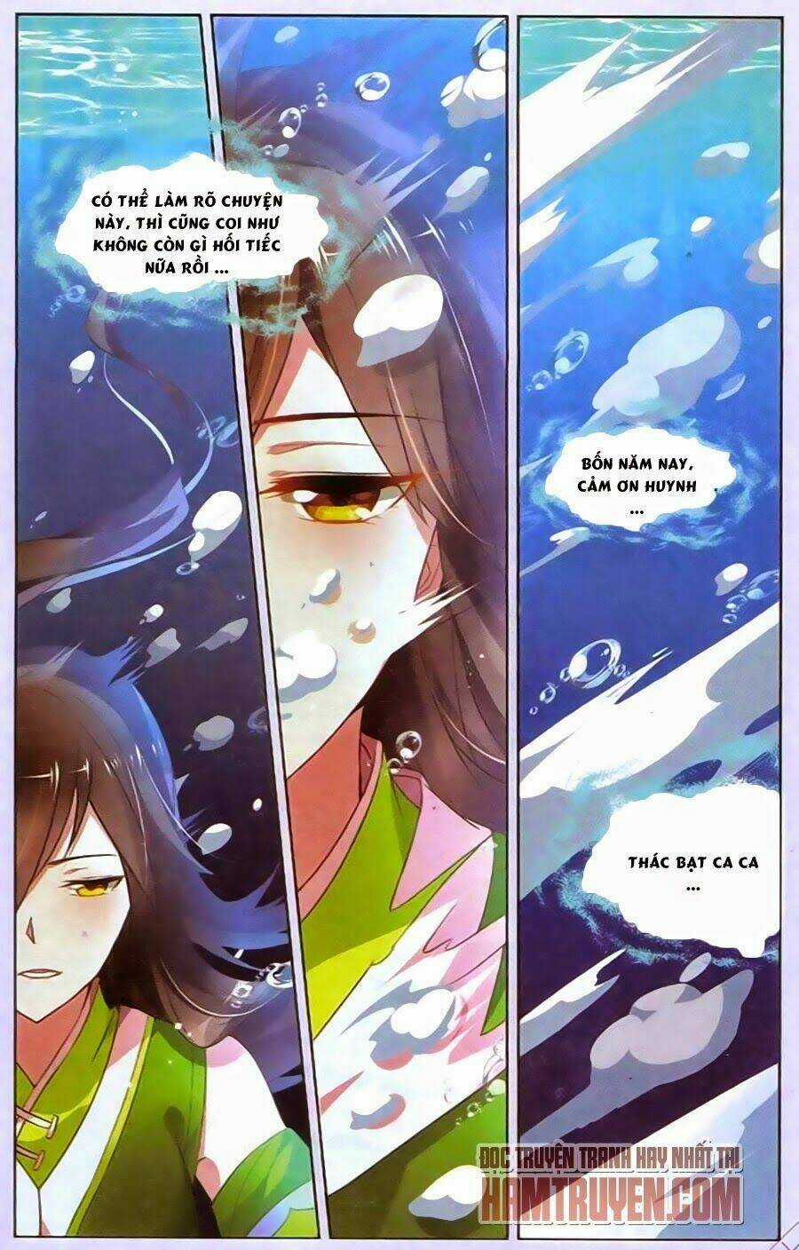 Sưu Thần Ký Chapter 39 trang 12