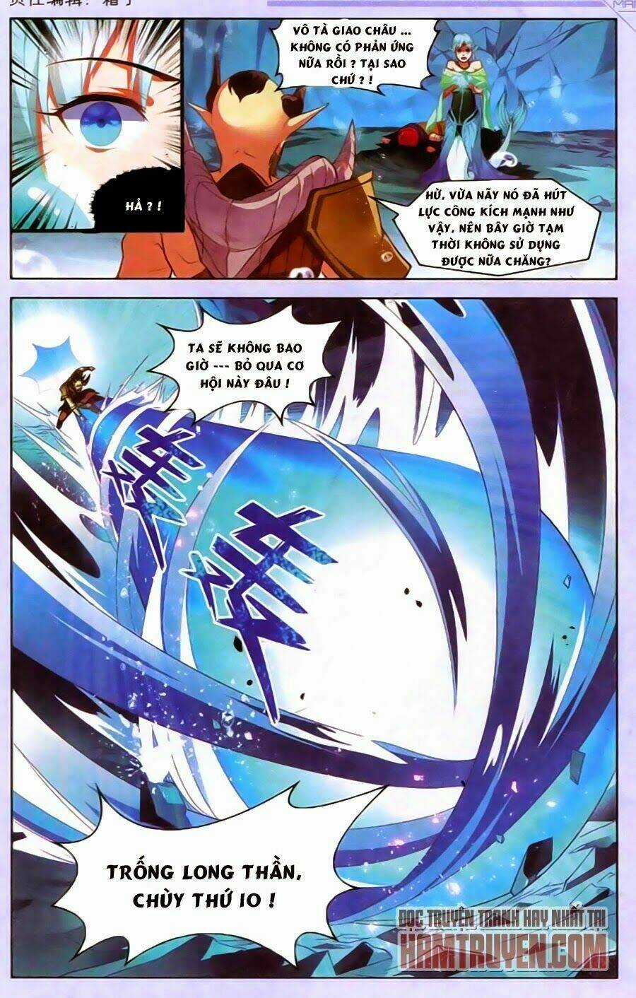 Sưu Thần Ký Chapter 39 trang 2