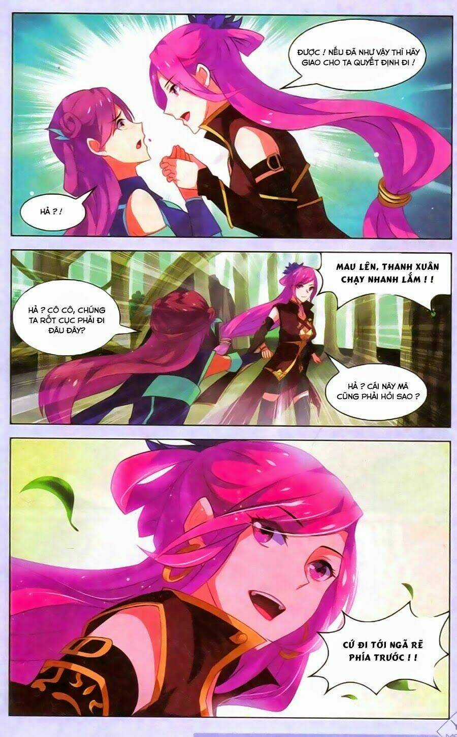 Sưu Thần Ký Chapter 39 trang 20