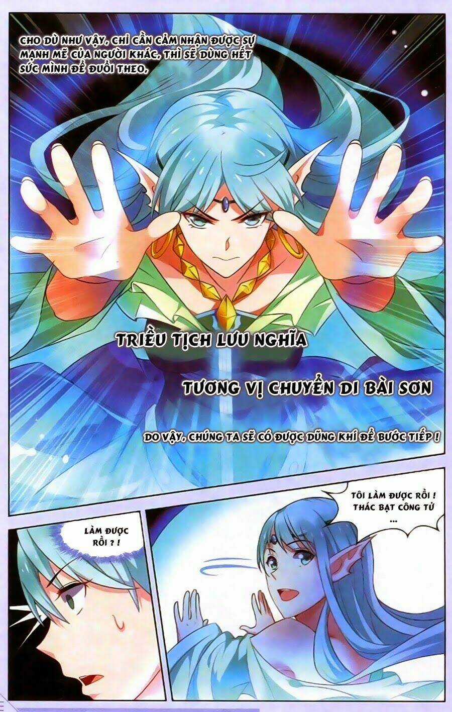 Sưu Thần Ký Chapter 39 trang 5