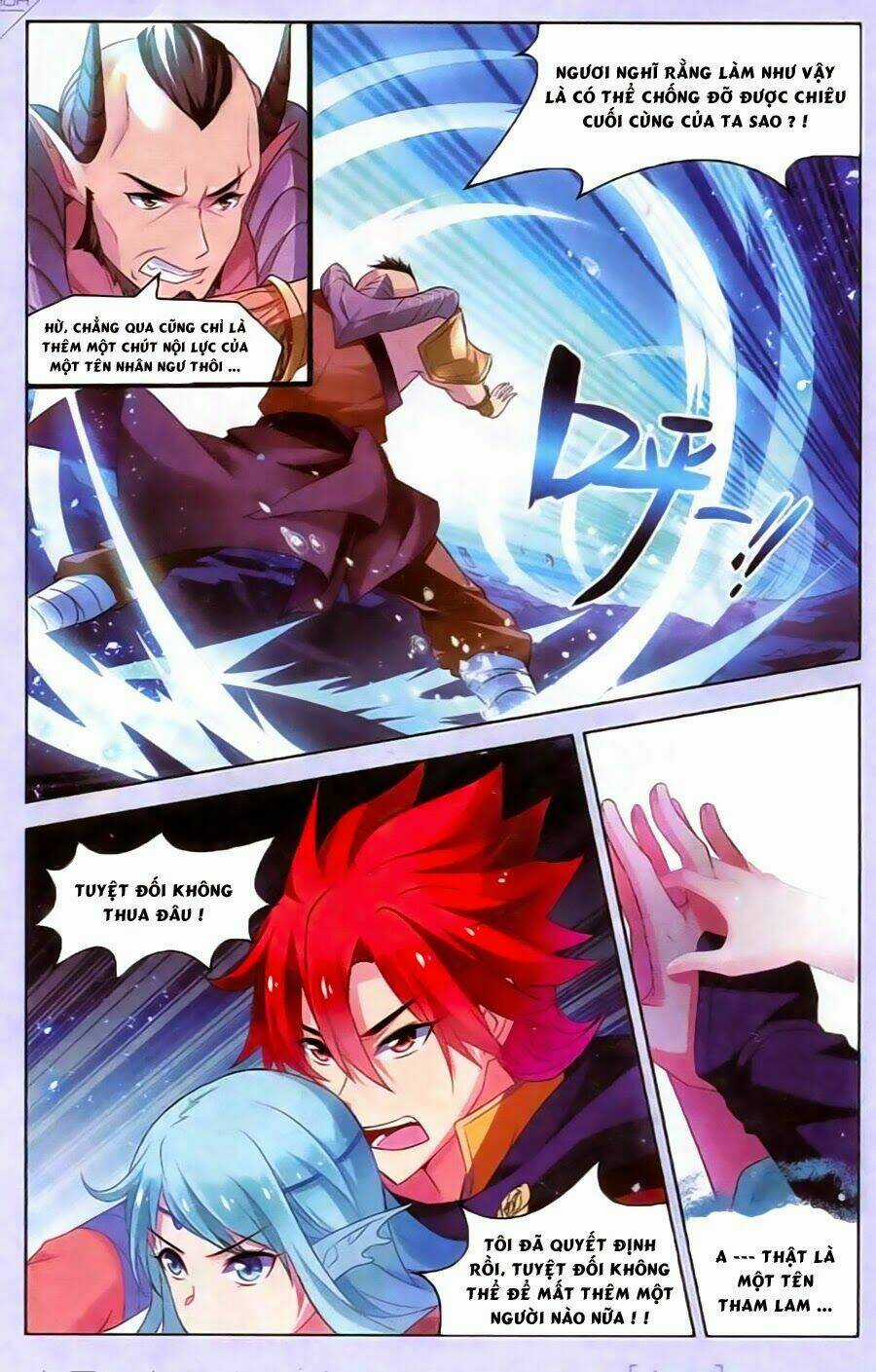 Sưu Thần Ký Chapter 39 trang 7