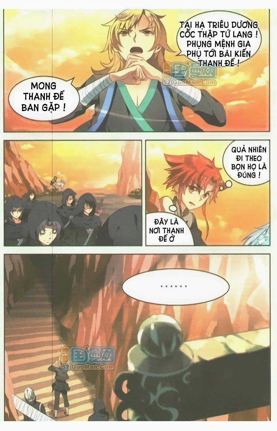 Sưu Thần Ký Chapter 4 trang 11