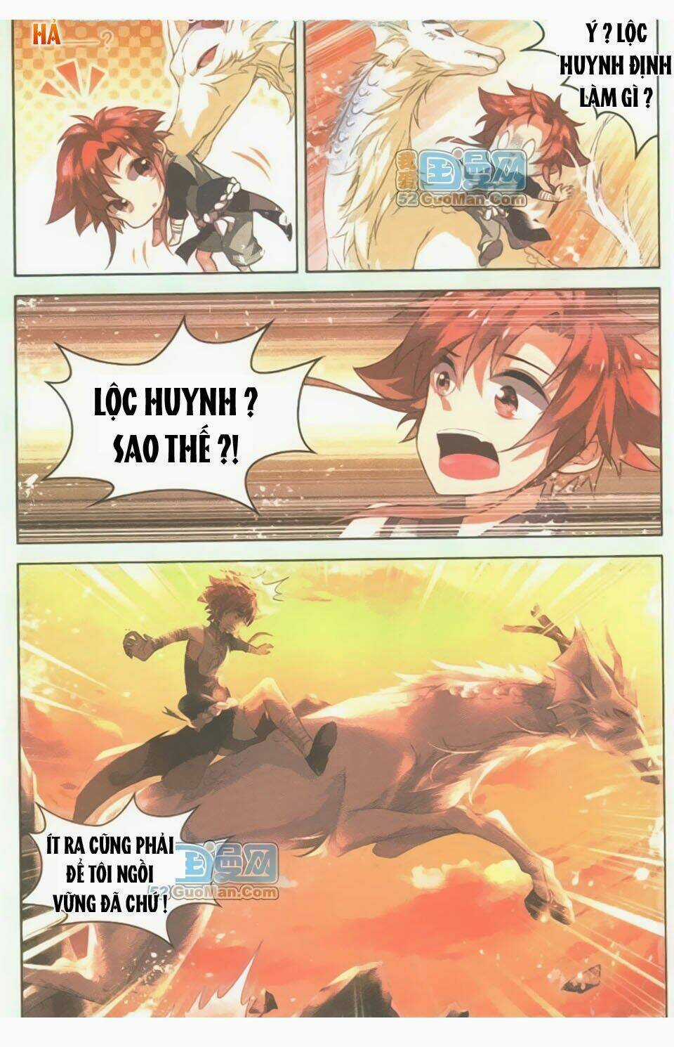 Sưu Thần Ký Chapter 4 trang 13