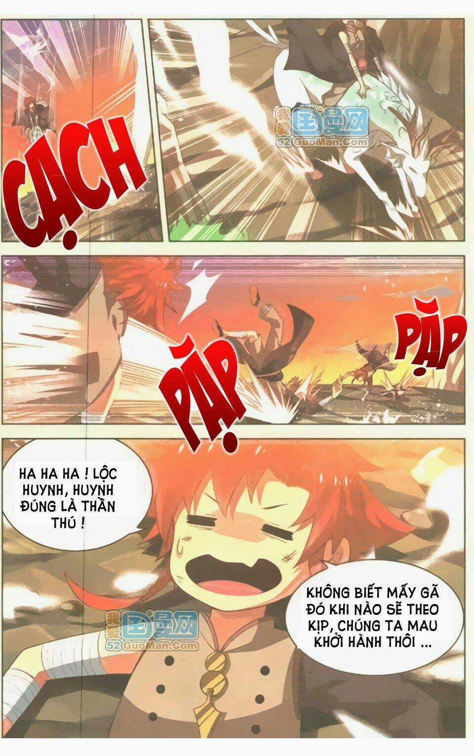 Sưu Thần Ký Chapter 4 trang 16