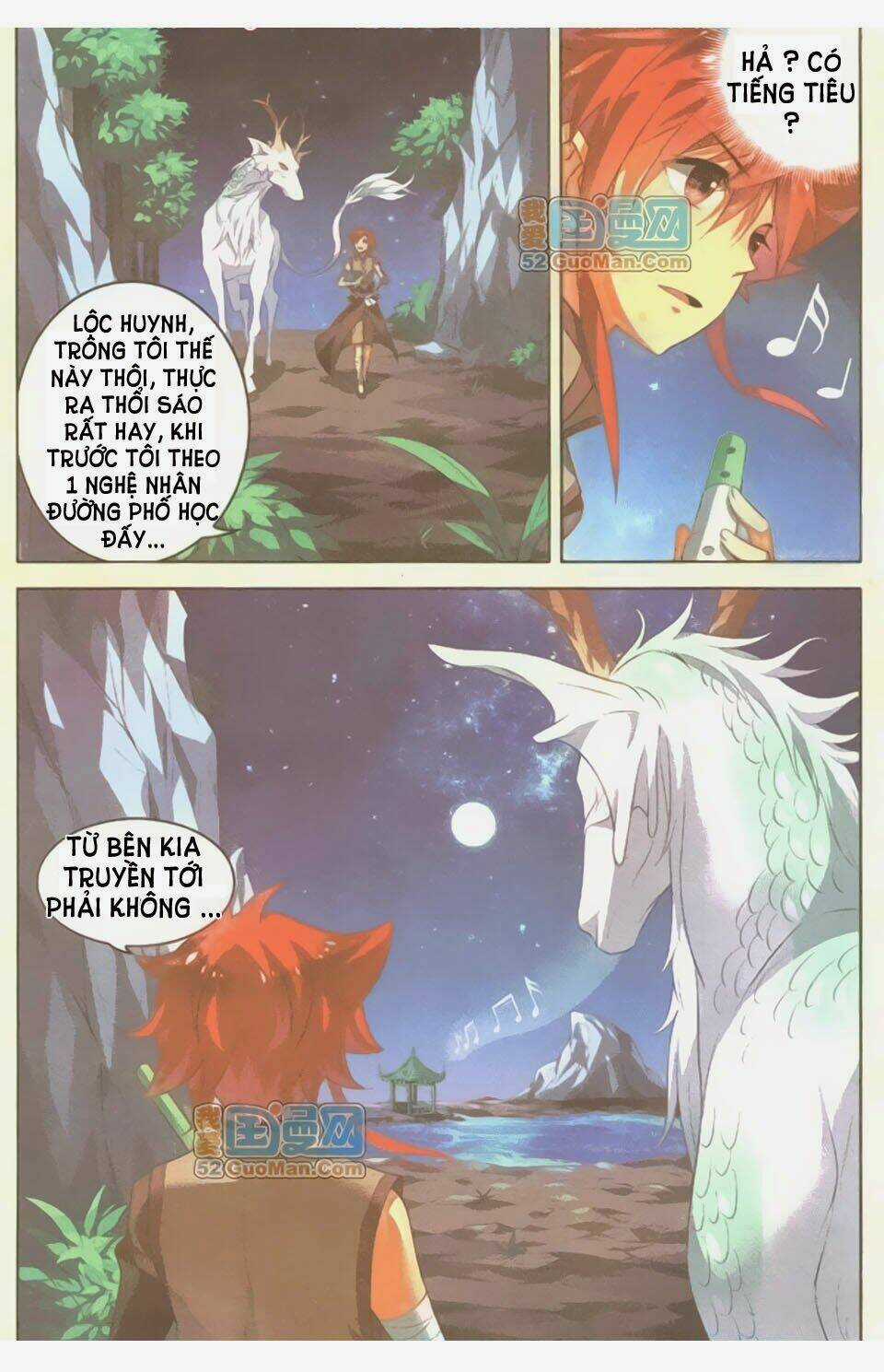 Sưu Thần Ký Chapter 4 trang 17