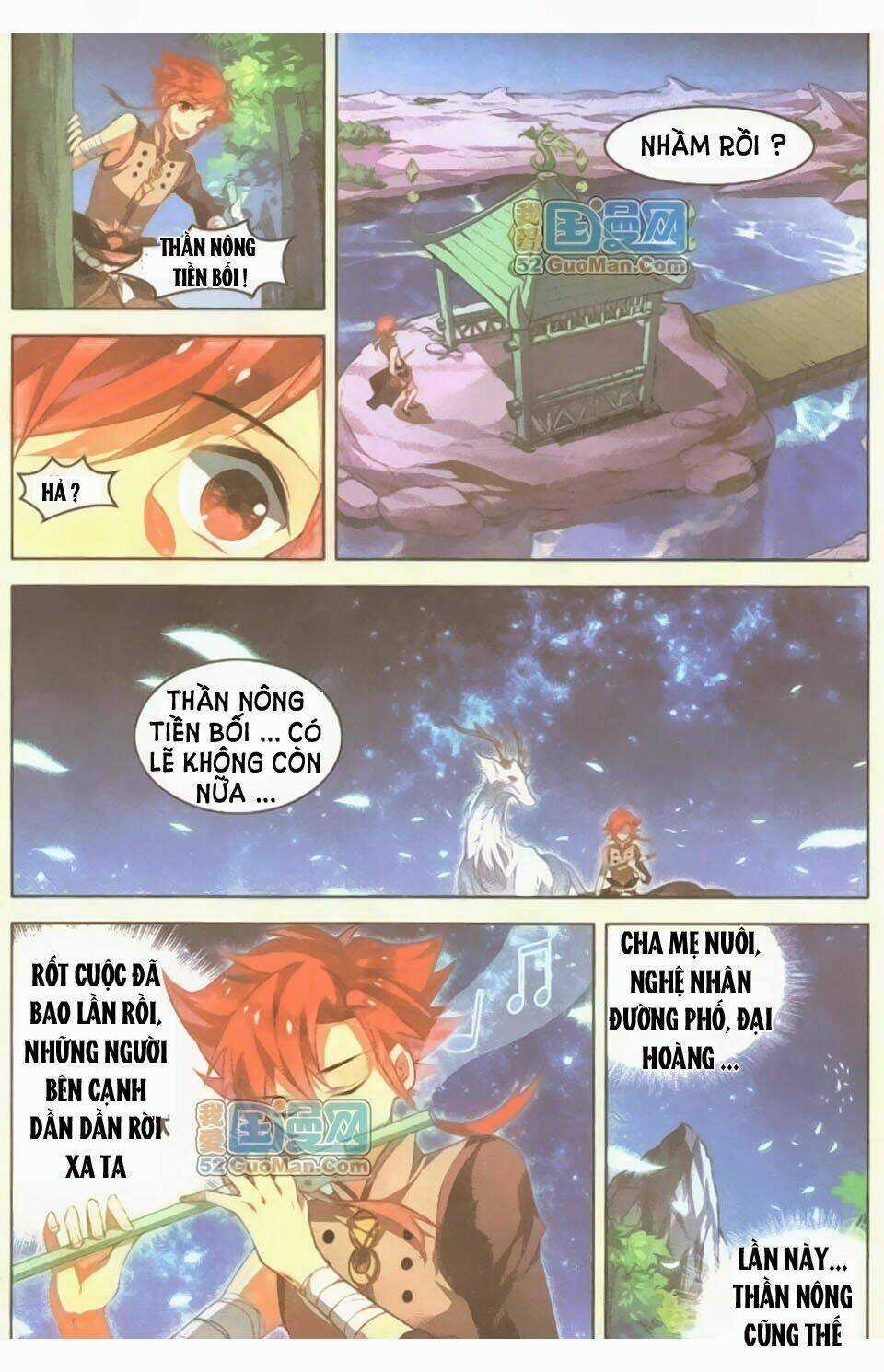 Sưu Thần Ký Chapter 4 trang 19