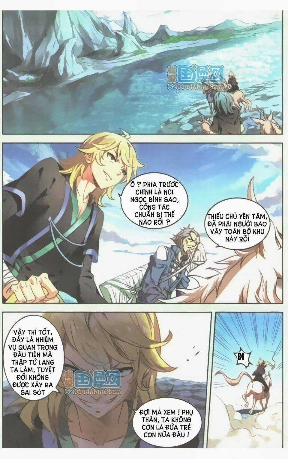 Sưu Thần Ký Chapter 4 trang 2