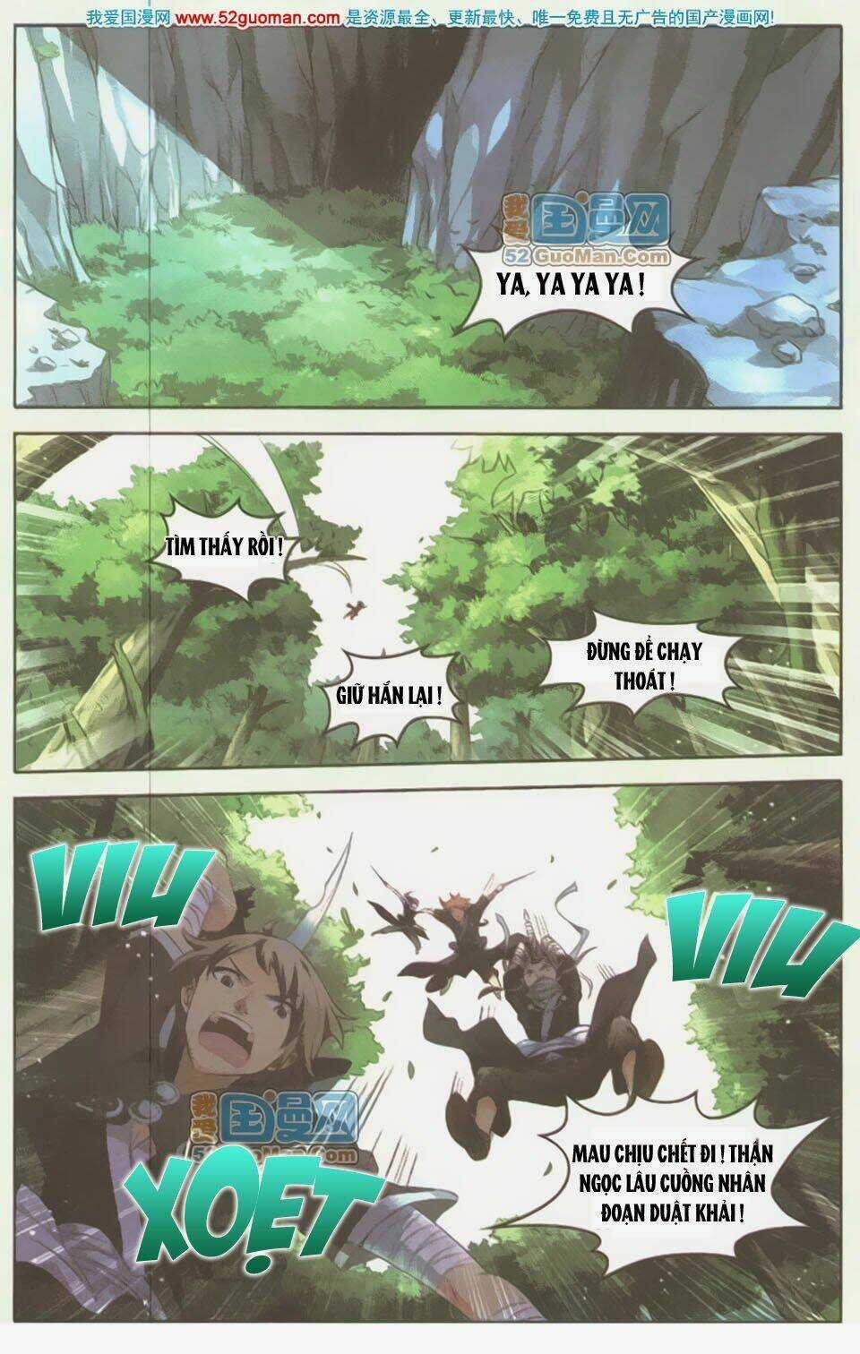 Sưu Thần Ký Chapter 4 trang 3