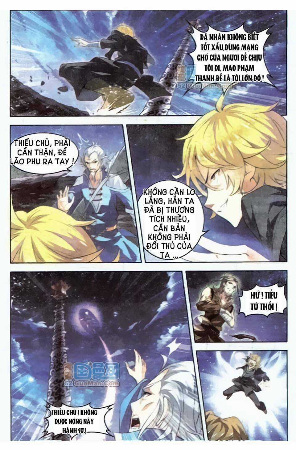 Sưu Thần Ký Chapter 5 trang 10