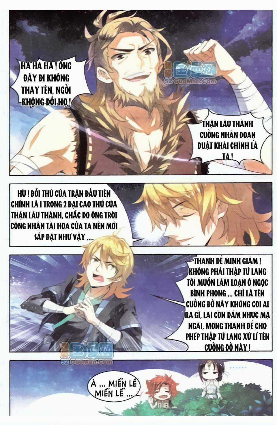 Sưu Thần Ký Chapter 5 trang 14