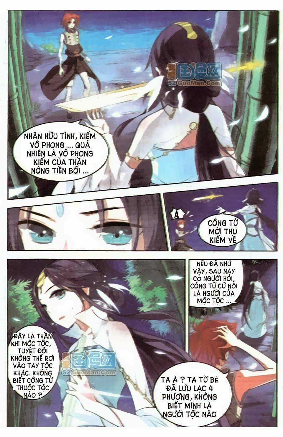 Sưu Thần Ký Chapter 5 trang 2