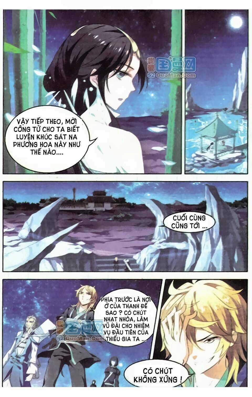 Sưu Thần Ký Chapter 5 trang 3