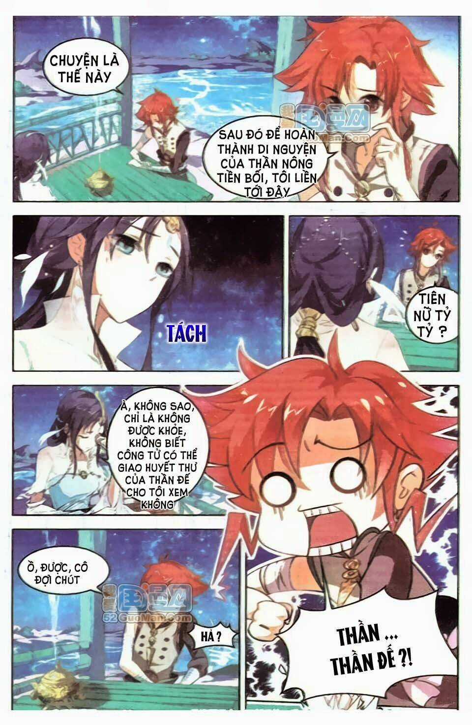 Sưu Thần Ký Chapter 5 trang 4