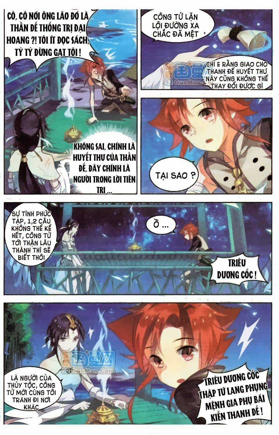 Sưu Thần Ký Chapter 5 trang 5