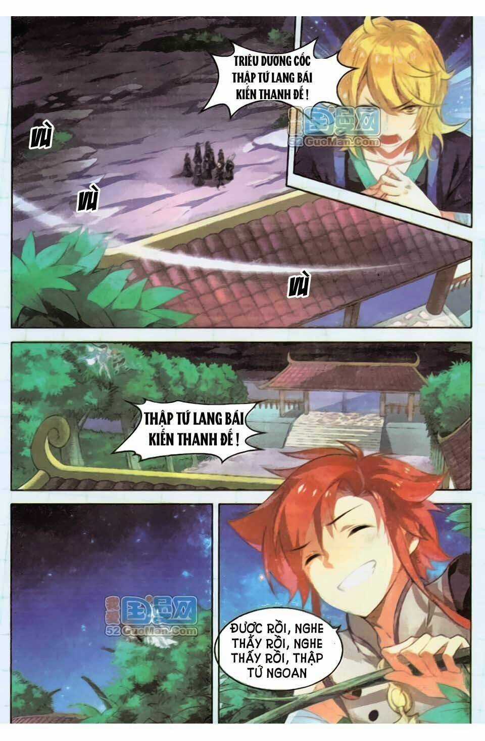 Sưu Thần Ký Chapter 5 trang 6