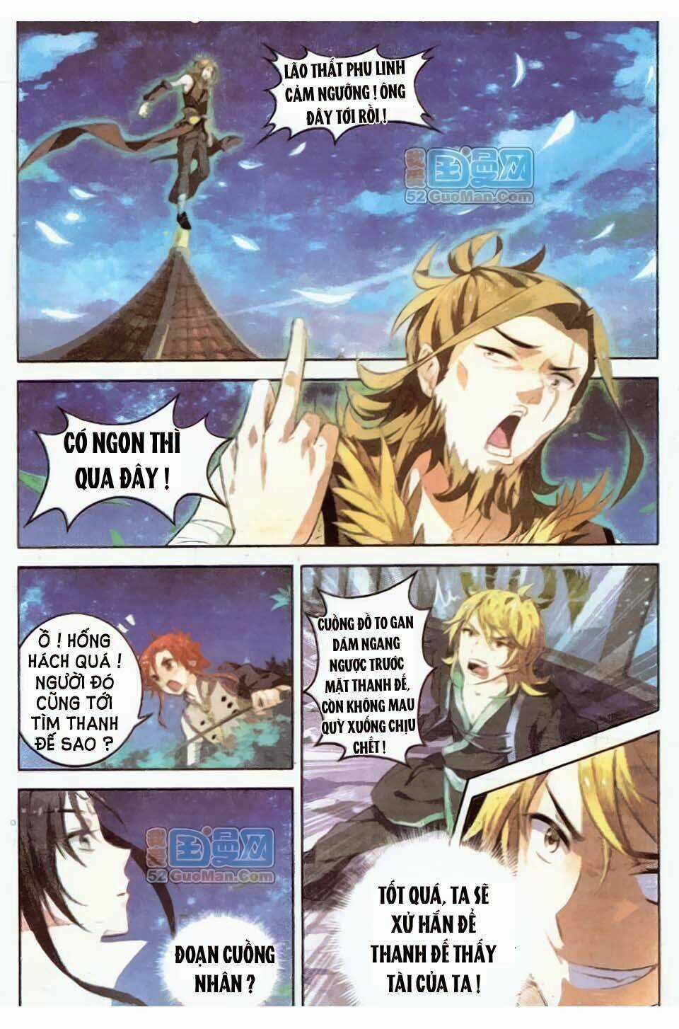 Sưu Thần Ký Chapter 5 trang 9