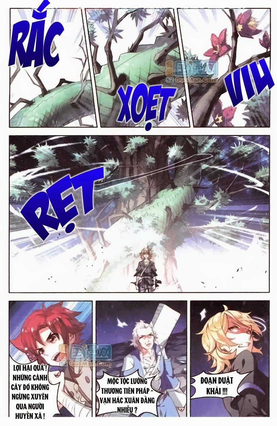 Sưu Thần Ký Chapter 6 trang 1