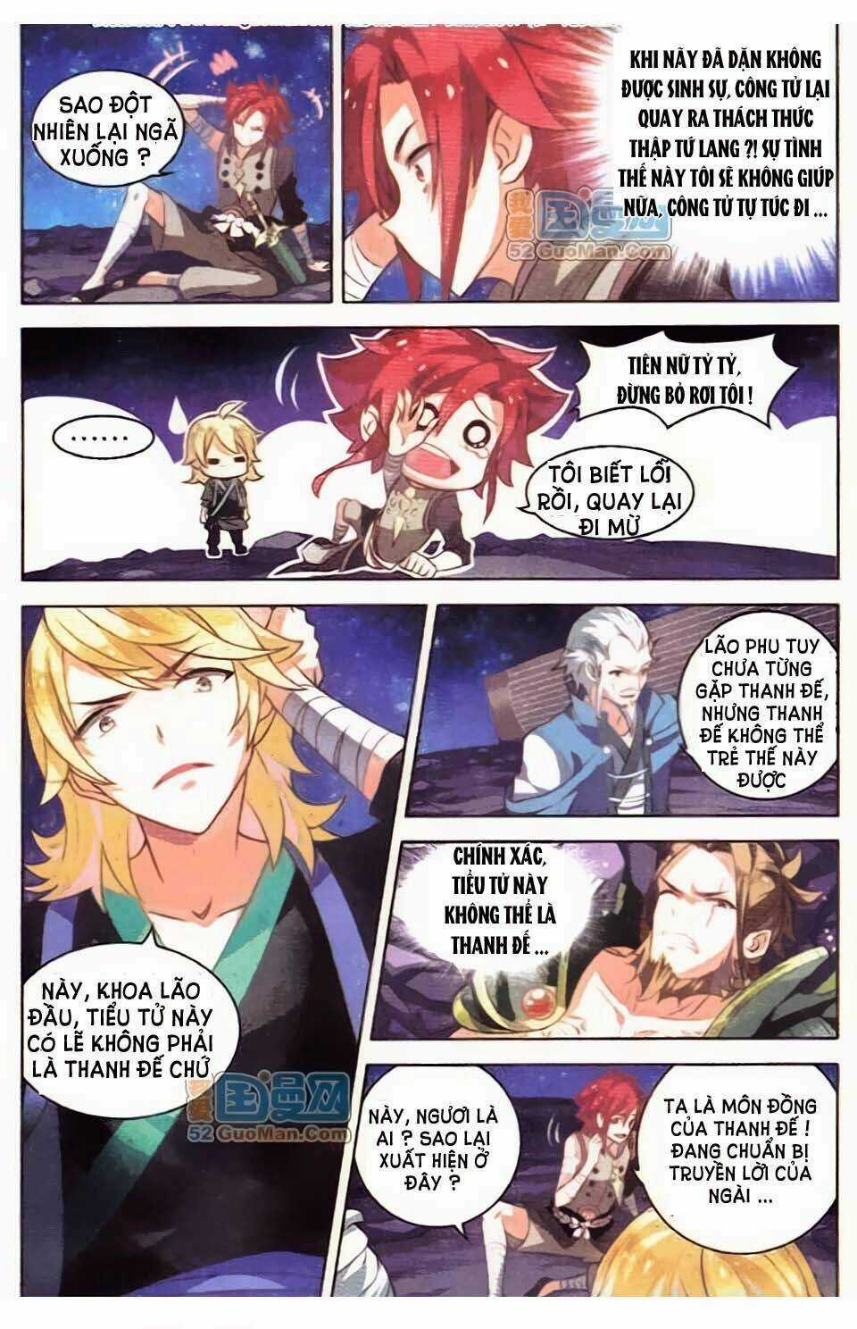 Sưu Thần Ký Chapter 6 trang 12