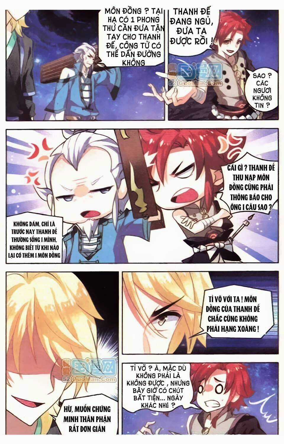 Sưu Thần Ký Chapter 6 trang 13