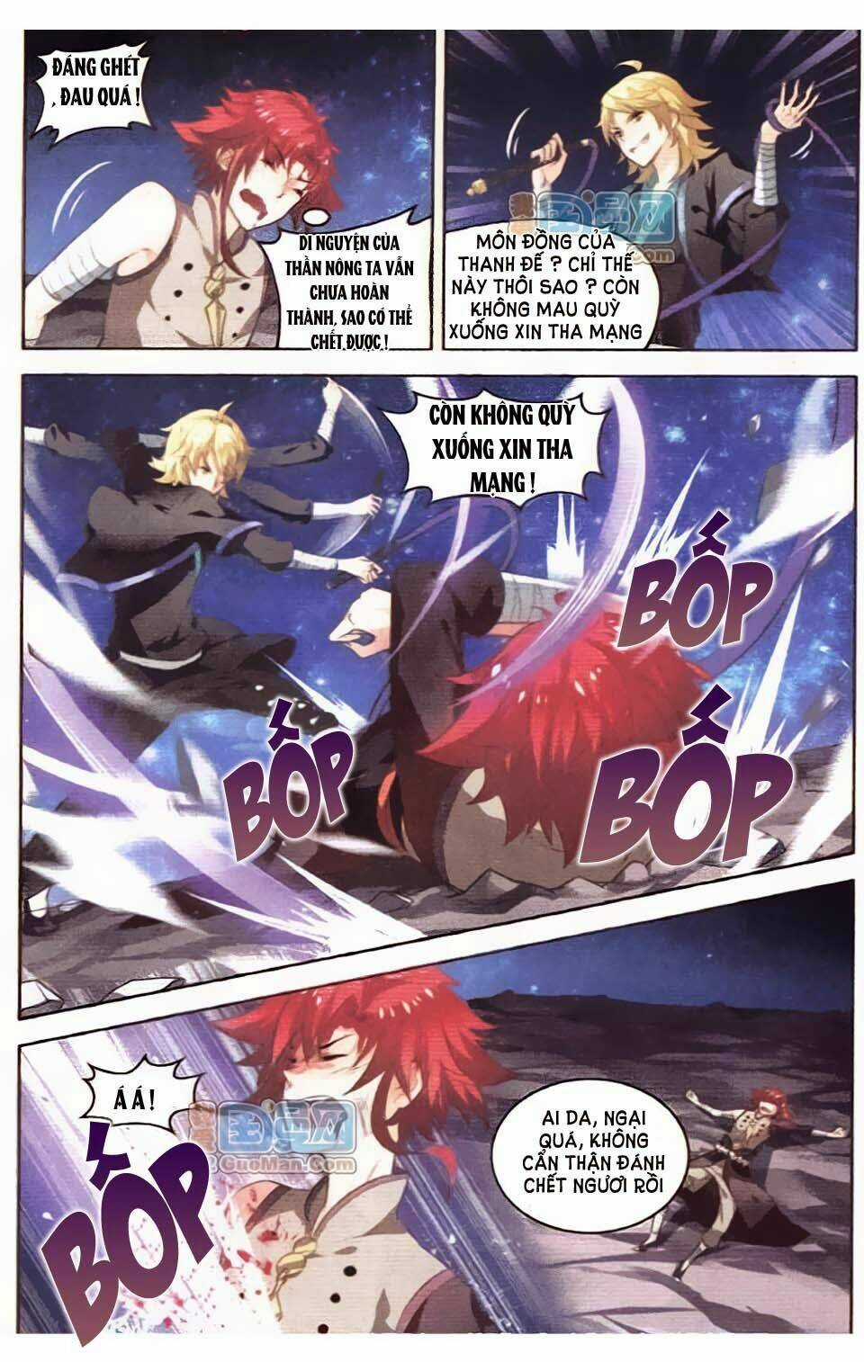 Sưu Thần Ký Chapter 6 trang 17