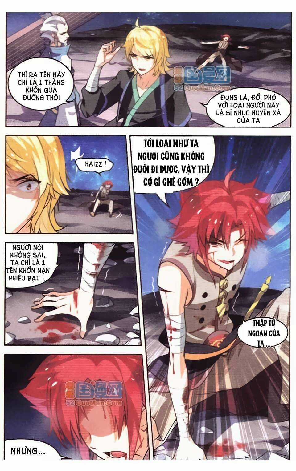 Sưu Thần Ký Chapter 6 trang 18