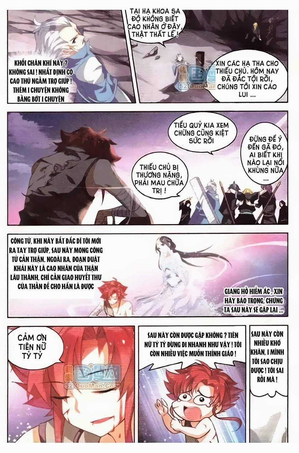 Sưu Thần Ký Chapter 6 trang 23