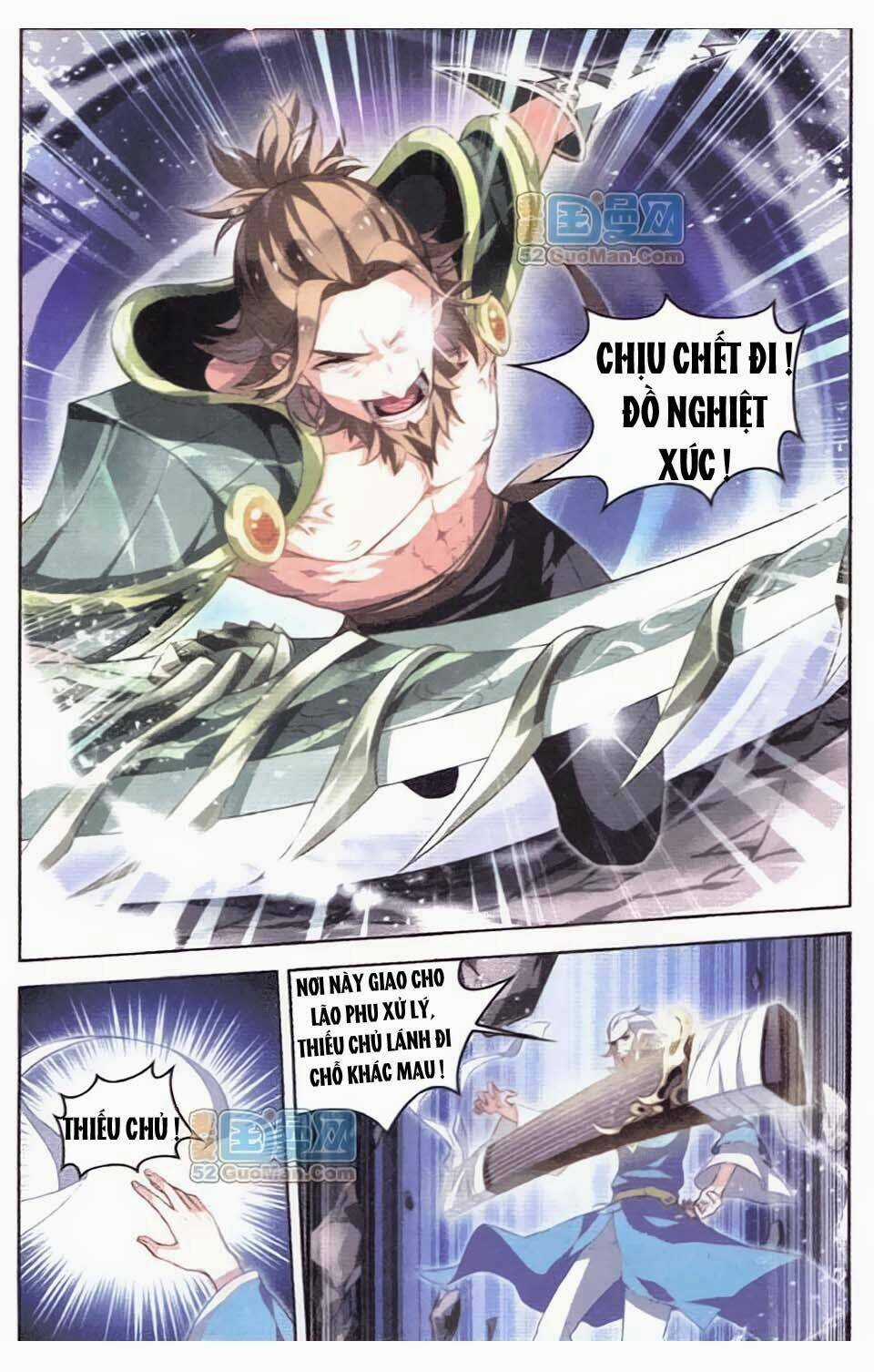 Sưu Thần Ký Chapter 6 trang 3