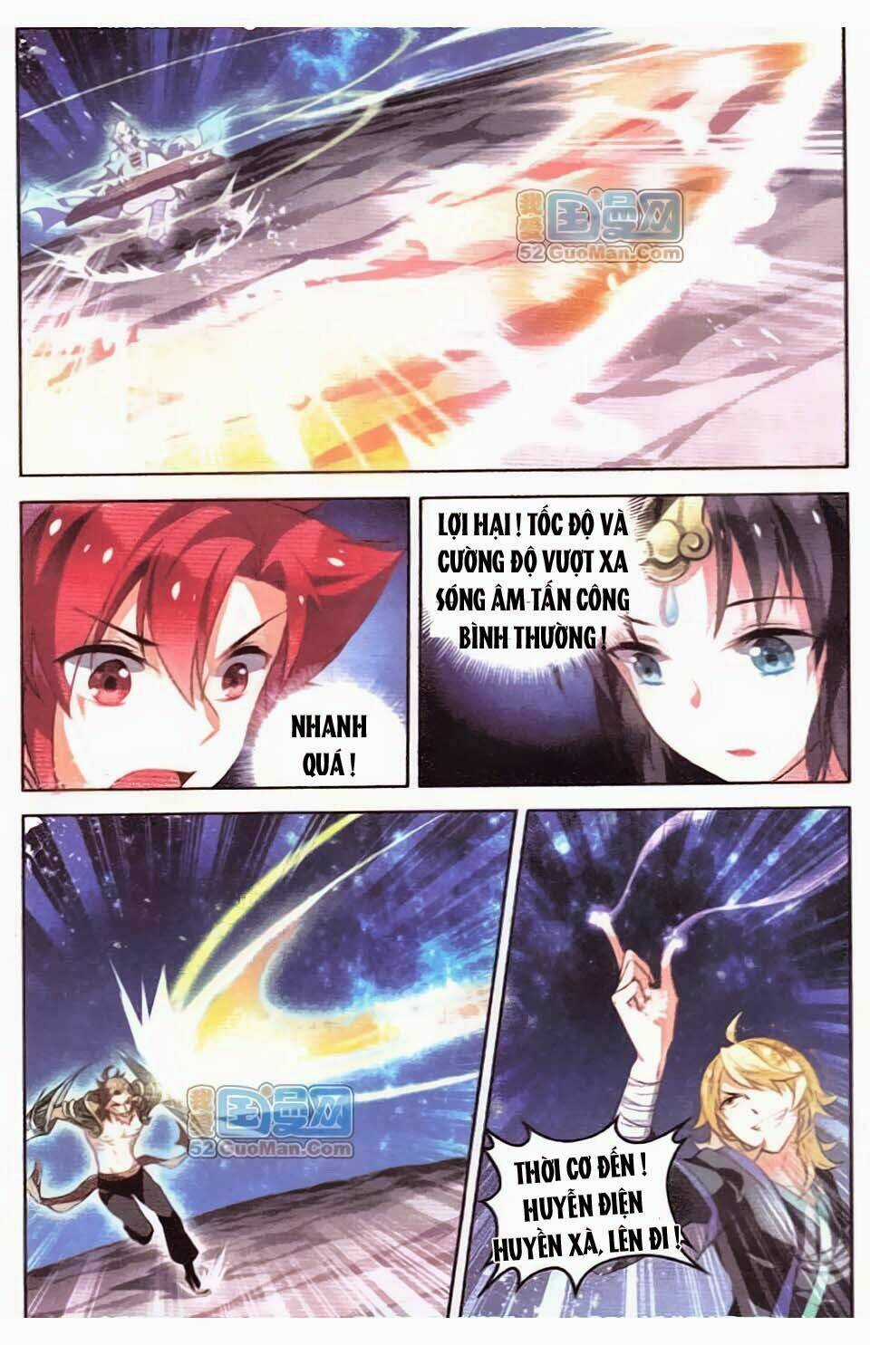 Sưu Thần Ký Chapter 6 trang 4