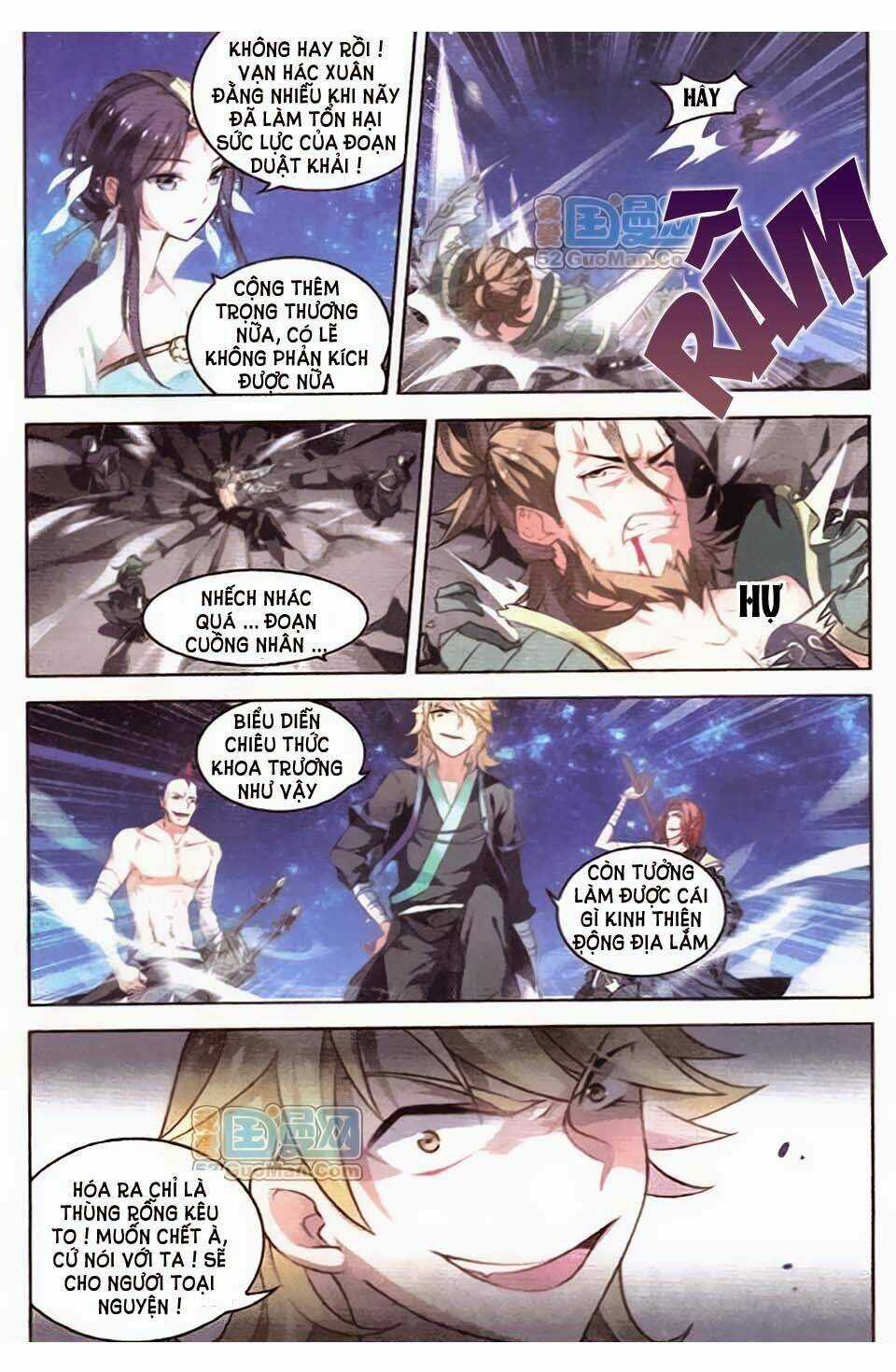 Sưu Thần Ký Chapter 6 trang 6