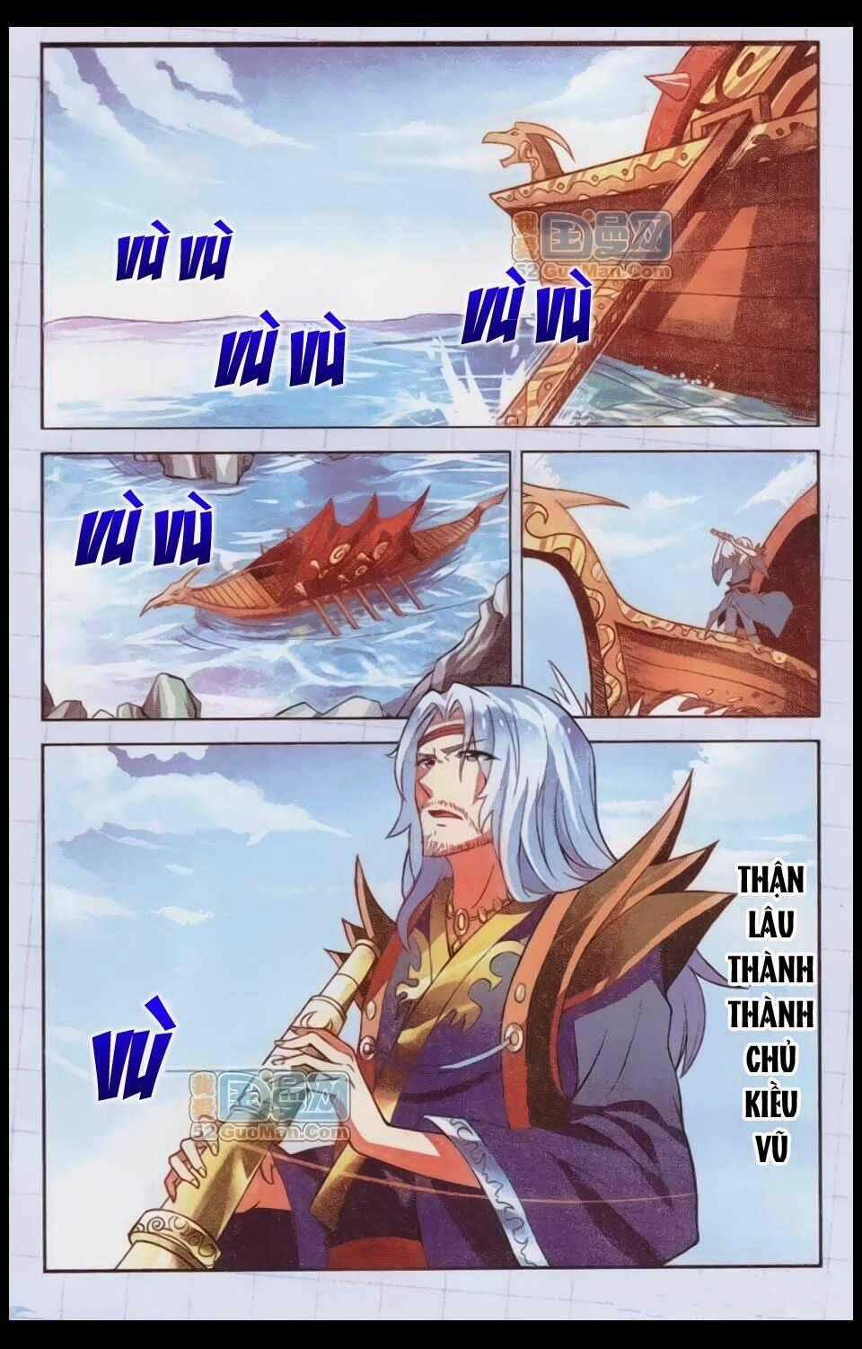Sưu Thần Ký Chapter 7 trang 1