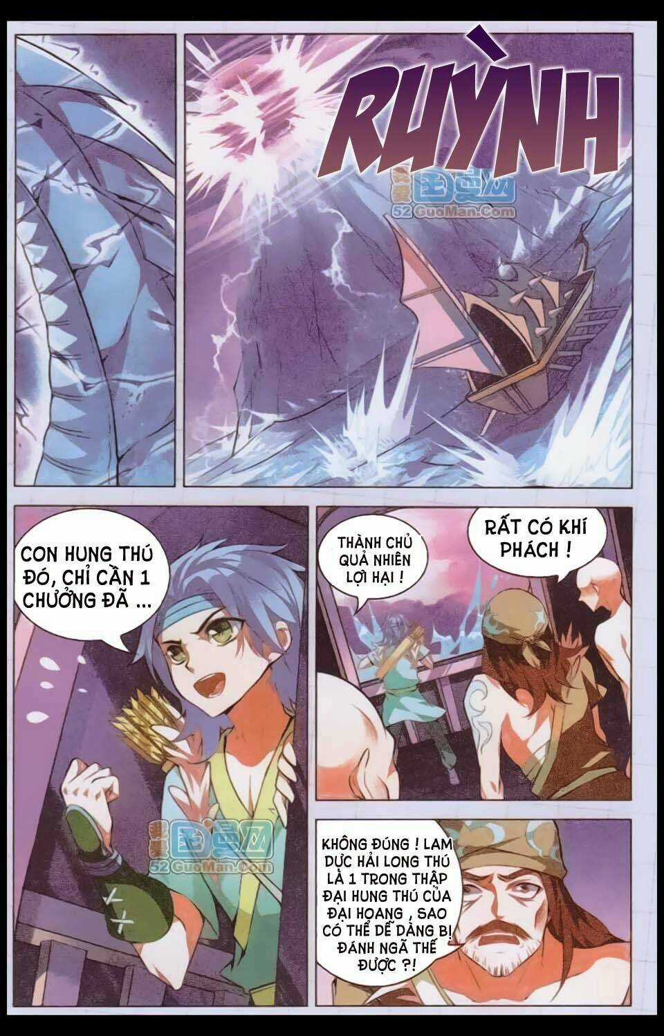 Sưu Thần Ký Chapter 7 trang 11