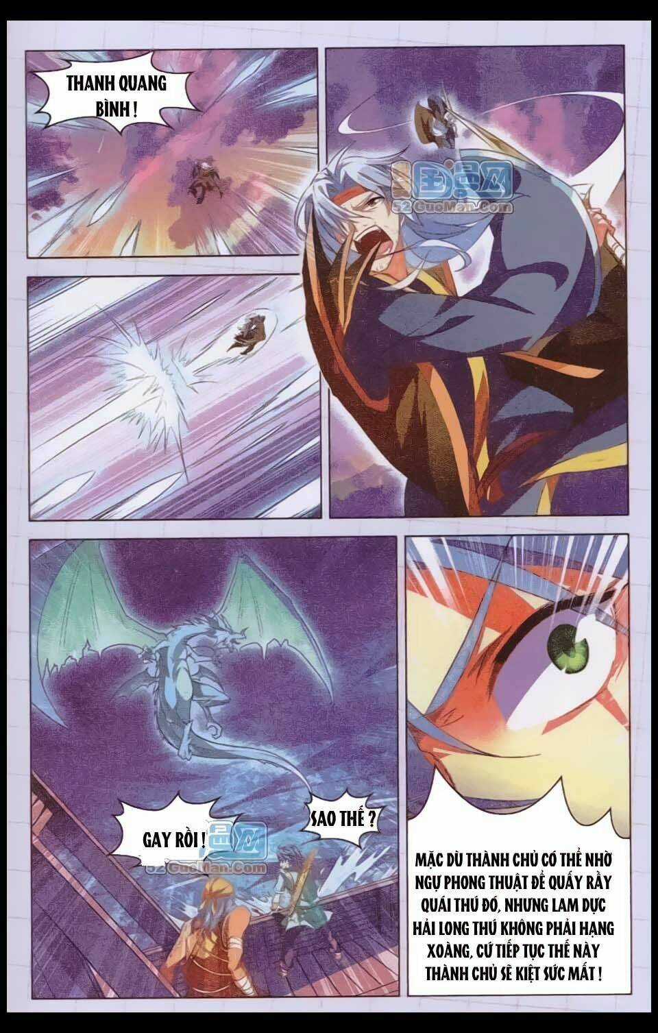 Sưu Thần Ký Chapter 7 trang 14