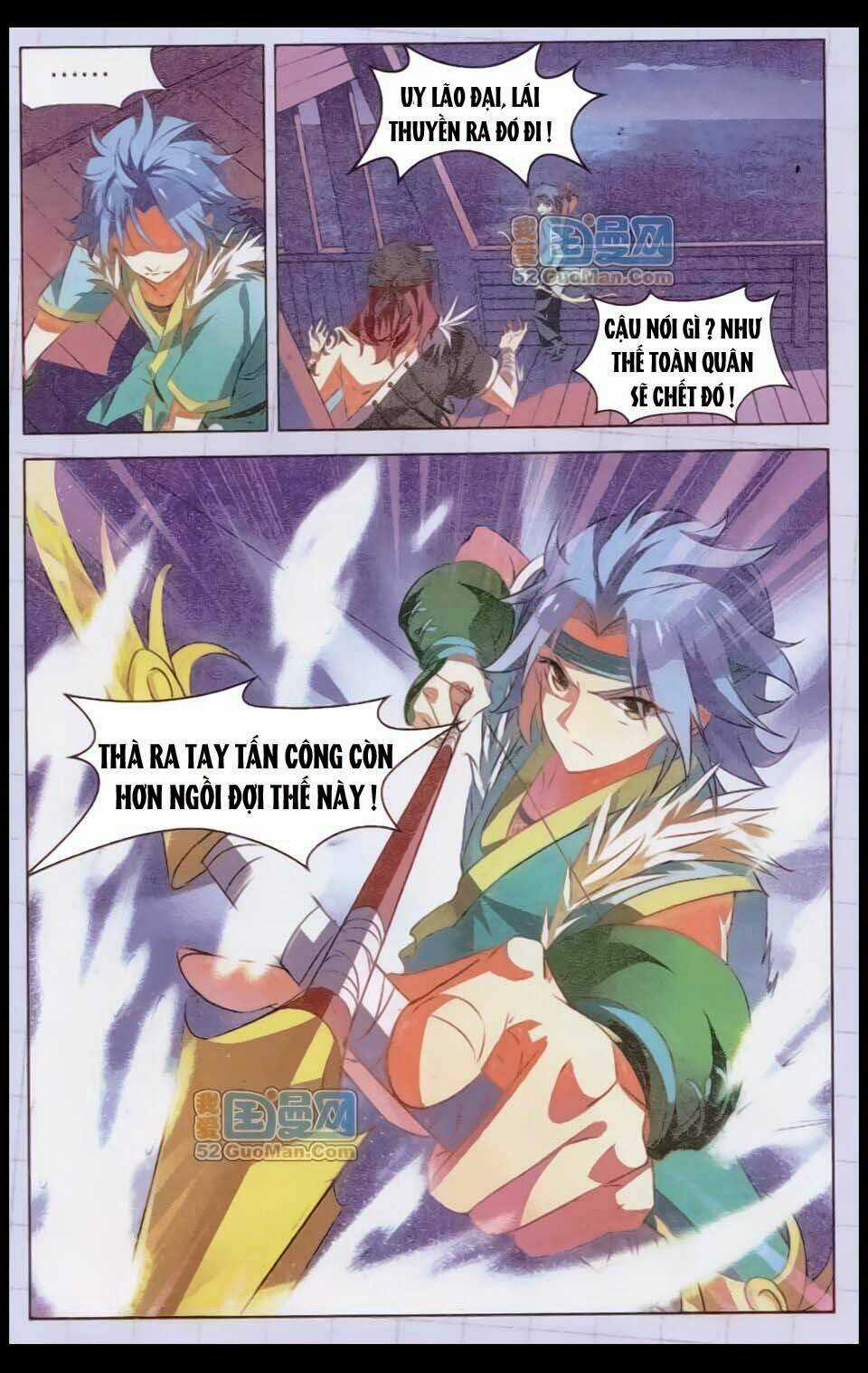 Sưu Thần Ký Chapter 7 trang 15