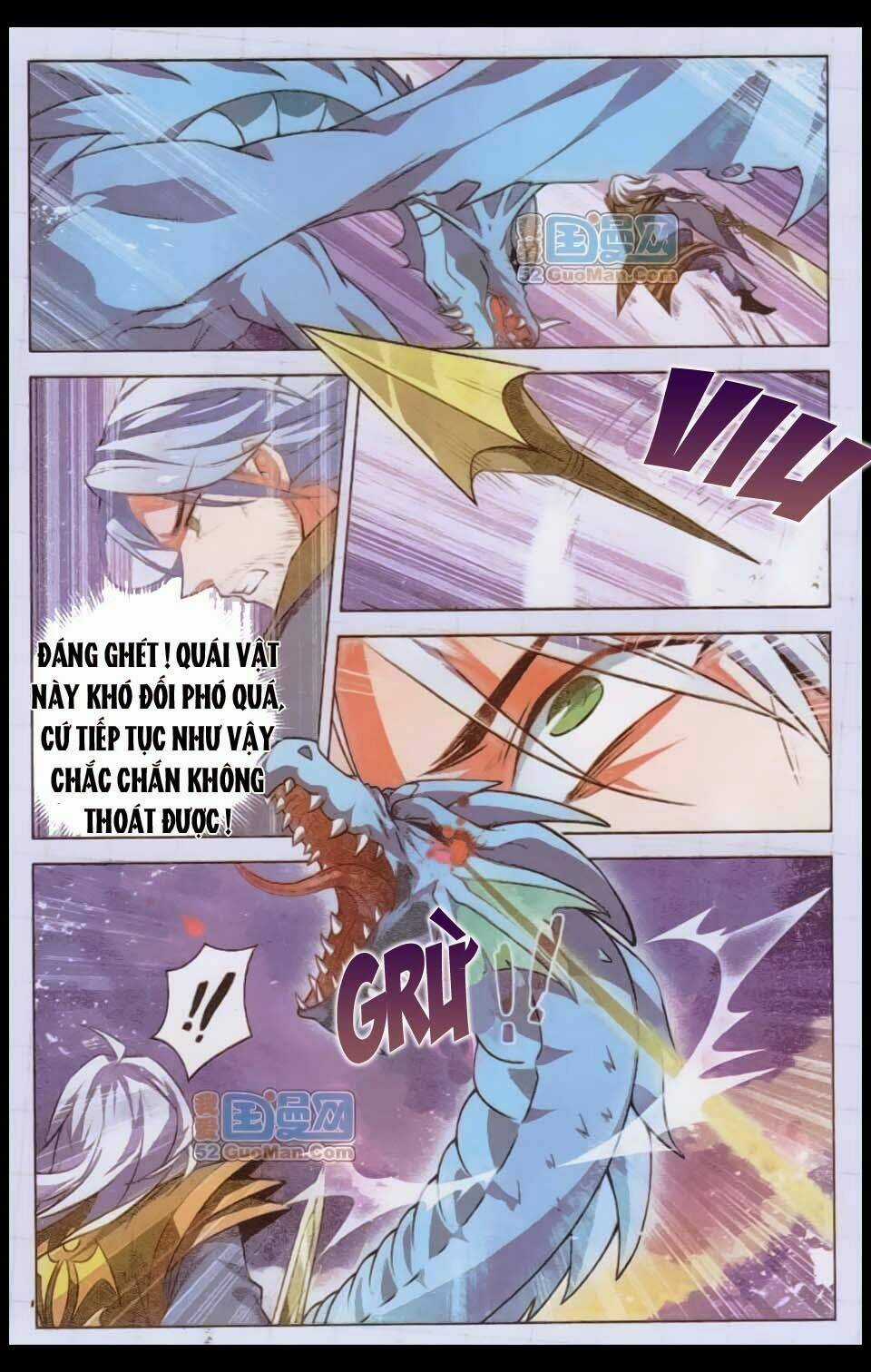 Sưu Thần Ký Chapter 7 trang 16