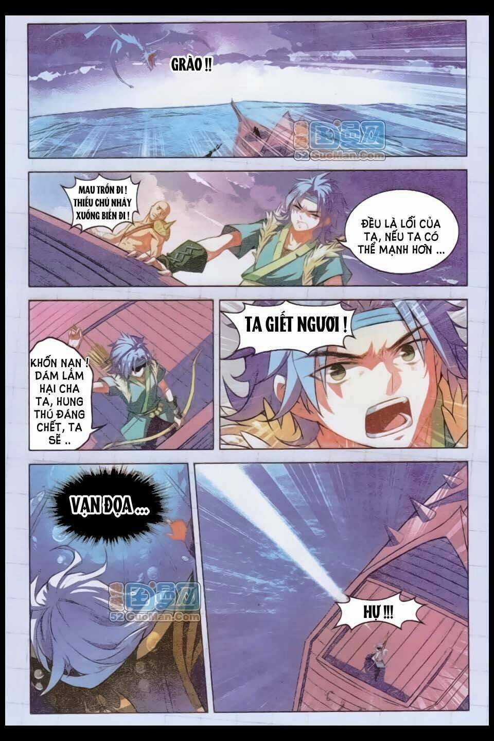 Sưu Thần Ký Chapter 7 trang 18