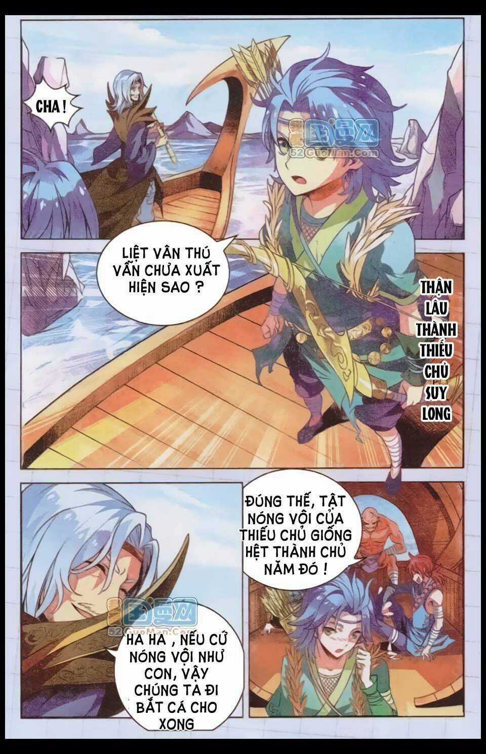 Sưu Thần Ký Chapter 7 trang 2